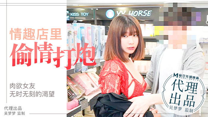 狠狠久久综合伊人不卡_亚洲中文字幕2019_双乳被和尚揉着玩弄_日本免费观看视频网站